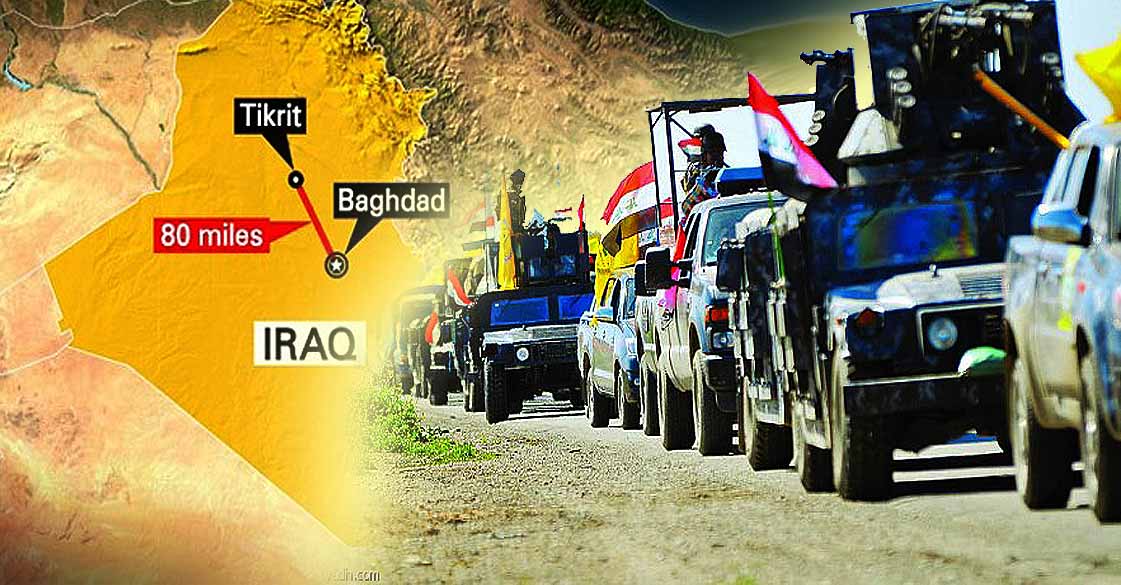 لماذا توقفت عمليات تحرير تكريت فجأة ؟
